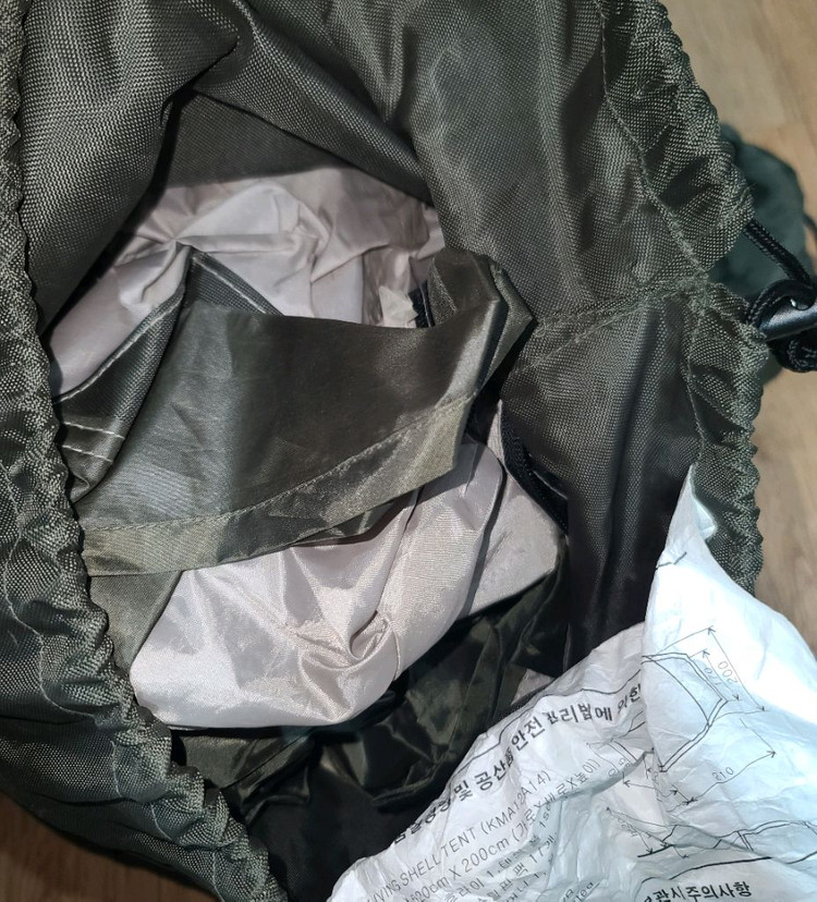 k2 리빙쉘텐트--1