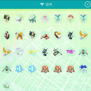 지포시 인증 포켓몬 8세대 규볼 전로치 판매