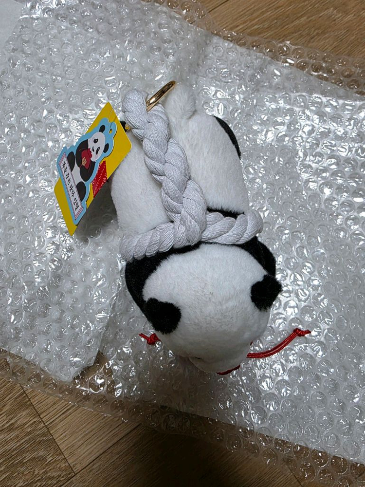 에버랜드 판다 복 행잉 인형 새상품 우체국택포--1