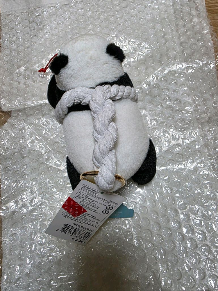 에버랜드 판다 복 행잉 인형 새상품 우체국택포--3