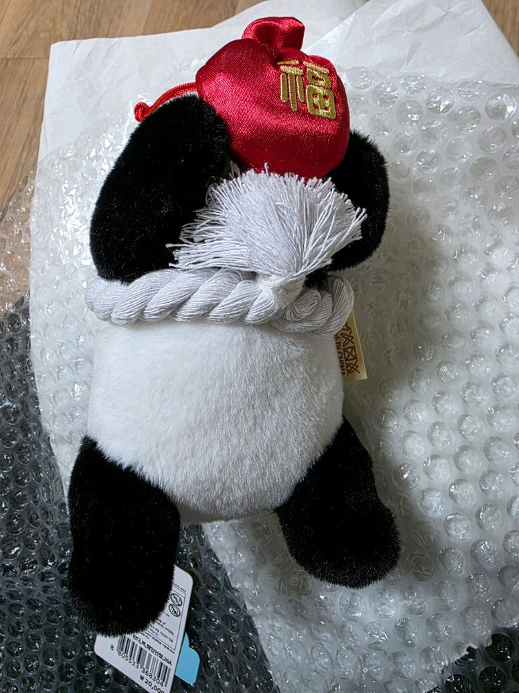 에버랜드 판다 복 행잉 인형 새상품 우체국택포--4