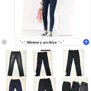 아메리칸이글 여성 9부 데님 팬츠 3벌 일괄 (55) 거의 새것