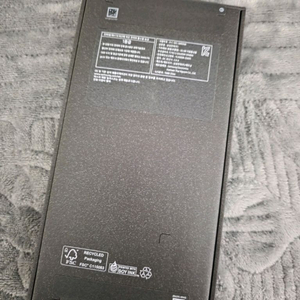 갤럭시s26 자급제 미개봉 512