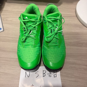 285 헤시로우2 농구화