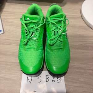 285 헤시로우2 농구화