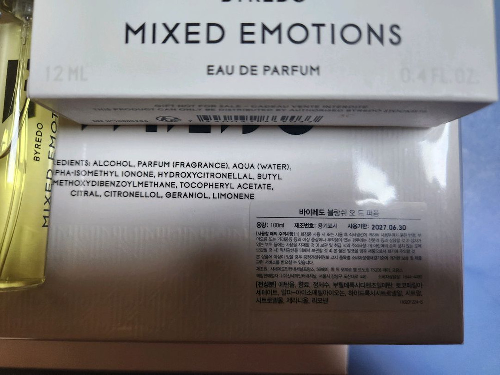 바이레도 블랑쉬 100ml 국문라벨 정품 미개봉 12ml 증정포함 이미지