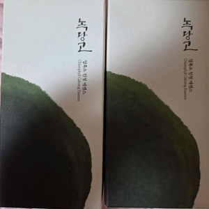 코스메쉐프 녹당고 엽록소 진정 에센스 160ml