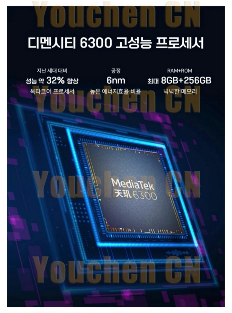 레노버 샤오신 패드 11inch 2025--5