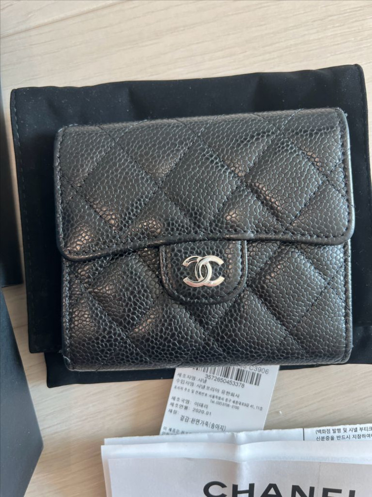 샤넬 클래식 반지갑--1