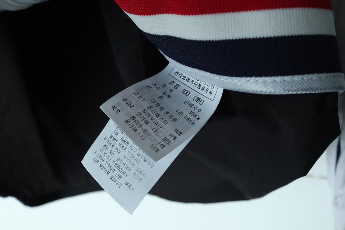 (L) 까스텔바작 집업 바람막이 점퍼자켓 경량 기능성 이미지
