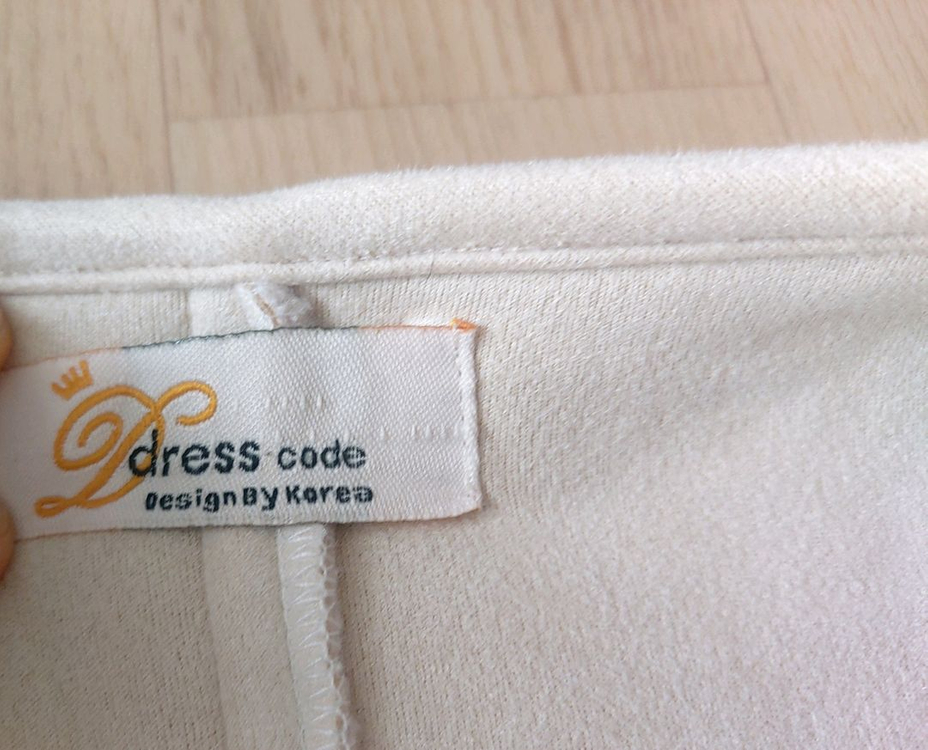 드레스코드 아이보리 뽀글이 자켓 (77~88)--9