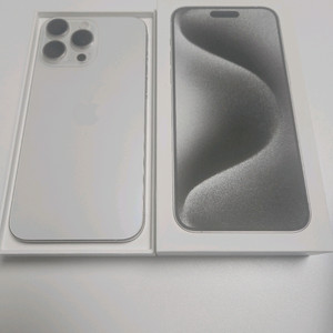 아이폰15프로맥스 화이트 1TB 자급제 배터리 100%