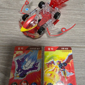 터닝메카드 알타 Special 에디션+메카드 2장