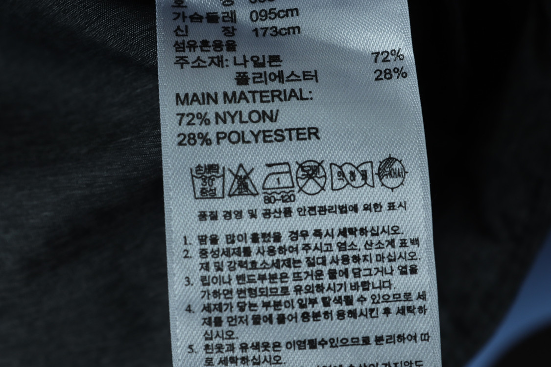 (M-L) 아디다스 집업 바람막이 점퍼자켓 차콜 러닝--9