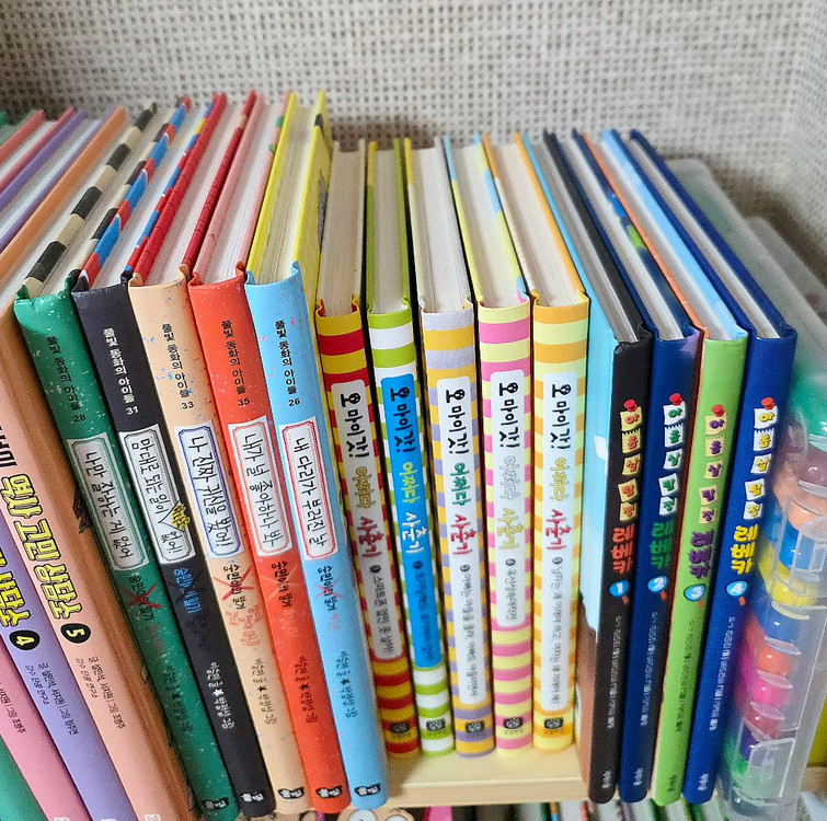 숭민이의일기 5권, 오마이갓 어쩌다사춘기 5권, 아홉살탐정 레베카 4권--4