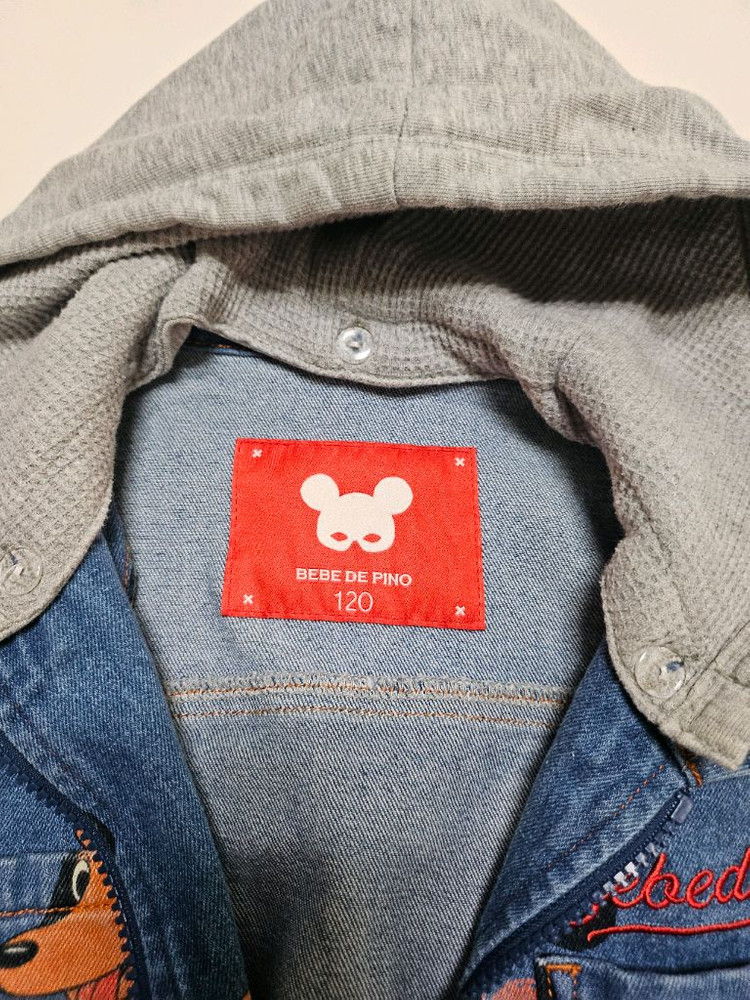 베베드피노 120 강아지 데님 청색 자켓 상하의 두벌팜 이미지