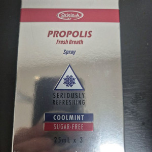 오리진에이 프로폴리스 구강스프레이 3개입 판매