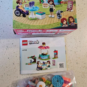 레고 프렌즈 41753.42608