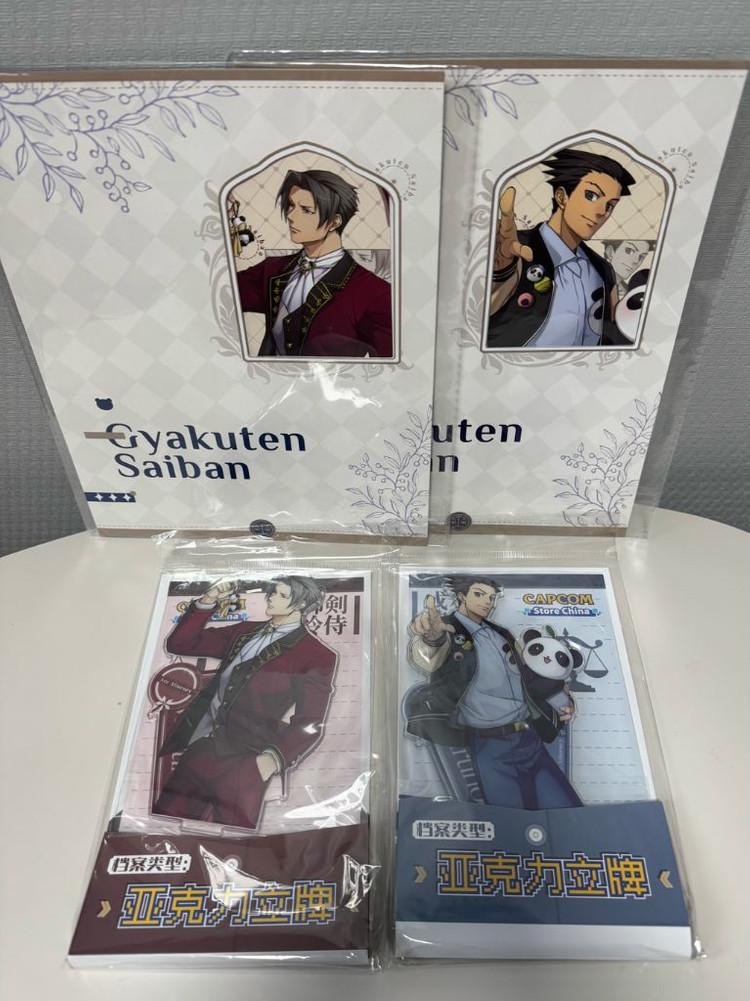 역전재판, 대역전재판 굿즈 다수 이미지