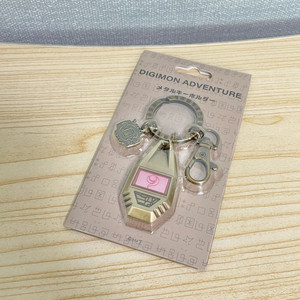 디지몬 친절의 문장 메탈키링 미개봉 정우 문장키링