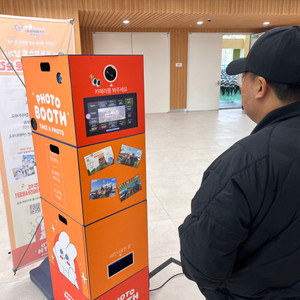 AI 포토부스 포토키오스크 판매합니다(행사/축제/팝업 운영 가능, WIFI없이 사용 가능)