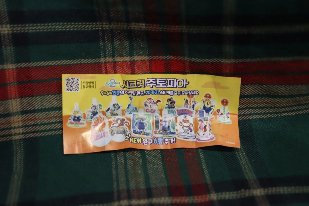 시크릿 주토피아 아크릴스탠드 닉&주디 이미지