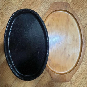 고기 돌판 접시