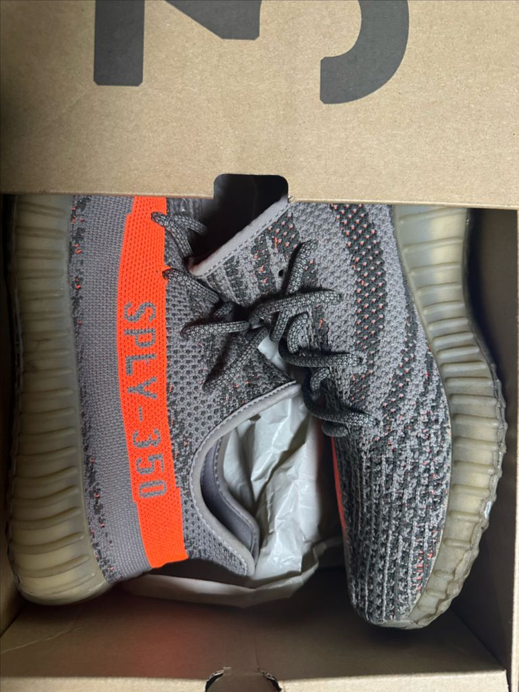 이지부스트 350 v2 / 벨루가 초판 / Uk8 이미지