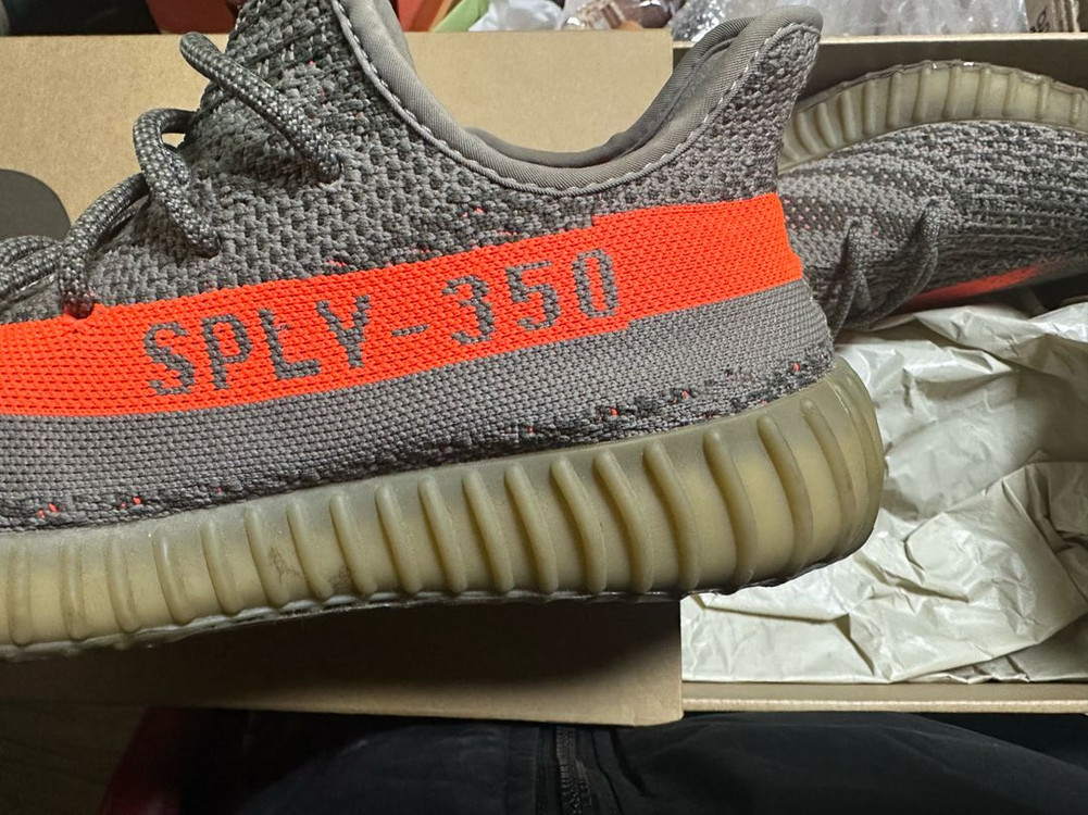 이지부스트 350 v2 / 벨루가 초판 / Uk8 이미지