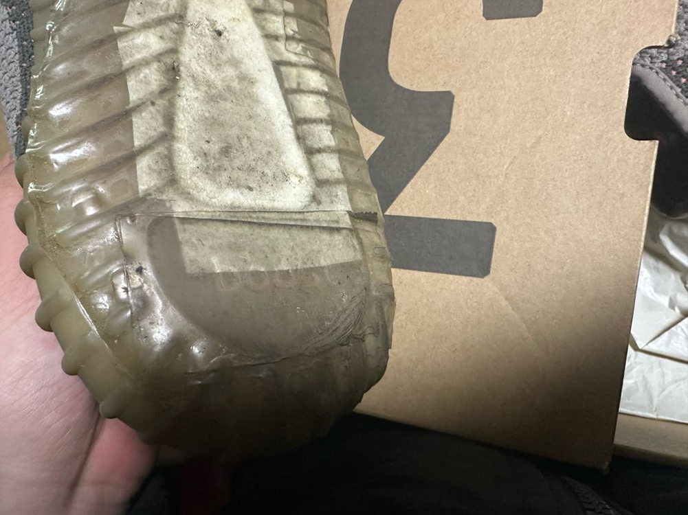 이지부스트 350 v2 / 벨루가 초판 / Uk8 이미지