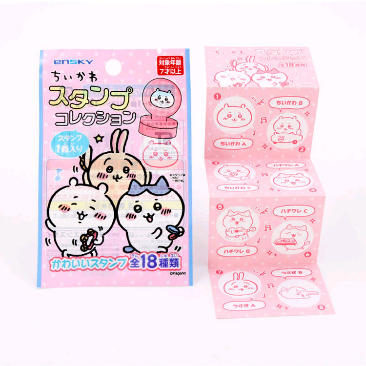 일괄)치이카와 미니 스탬프 18종 풀세트 일본정품 랜덤 도장 다꾸용품--4
