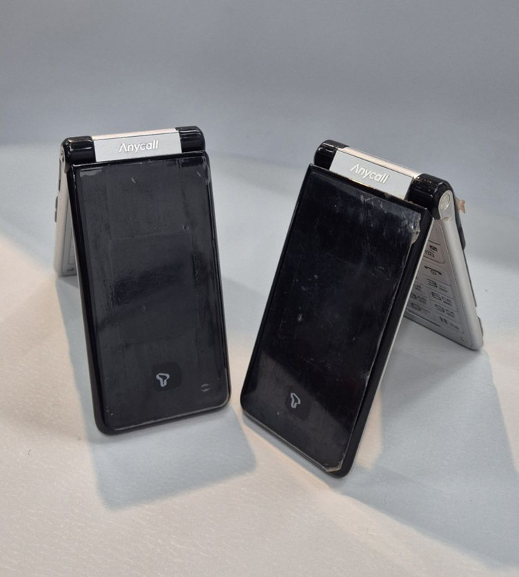 삼성 폴더폰 초기필름 공신폰 효도폰 단순통화 문자만--1