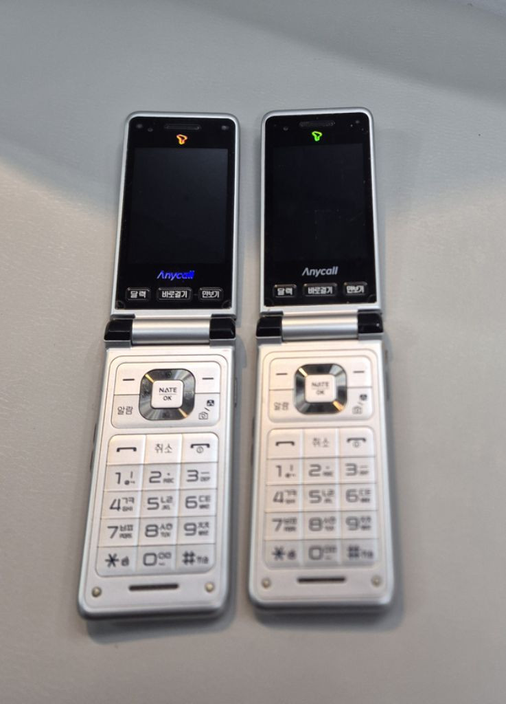 삼성 폴더폰 초기필름 공신폰 효도폰 단순통화 문자만--2
