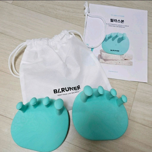 바르너 필라스본