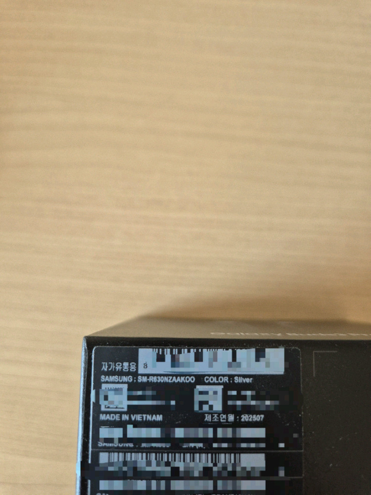 갤럭시 버즈3프로 미개봉--1