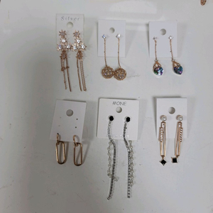 햇살 은침 귀걸이 6개