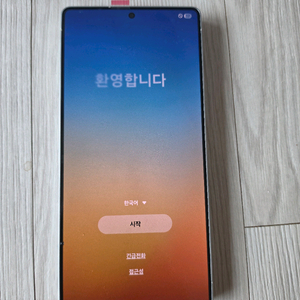 [올수리 올갈이] 갤럭시 S25 울트라 512GB 실버블루 자급제 512기가