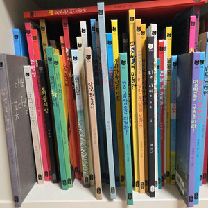 책읽는곰 그림책이 참 좋아