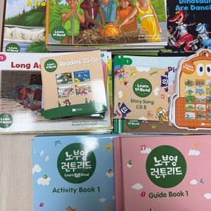 노부영 런투리드 156 전구성 세이펜가능