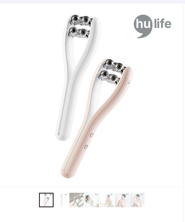 휴라이프 EMS V라인 페이스롤러--1