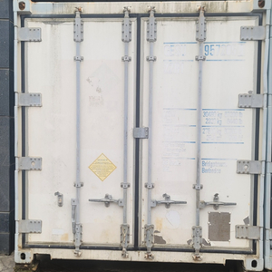 20피트 냉동 컨테이너 일괄 또는 각각 판매 합니다 이미지