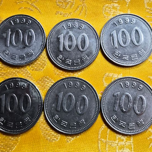 1999년 100원 동전 10개세트 이미지