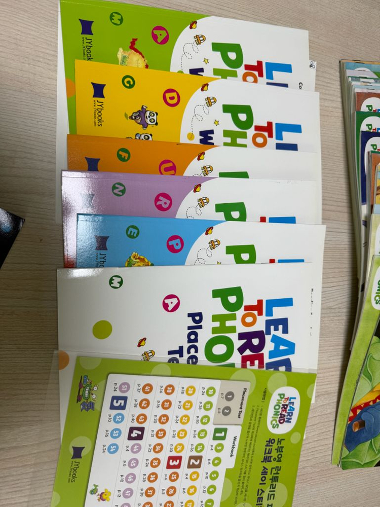 노부영 런투리드파닉스--2