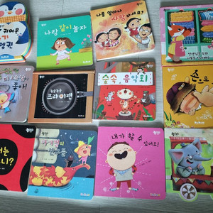 다담 유아 하드북 그림책 일괄 보드북 퍼즐 이미지