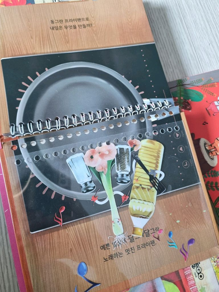 다담 유아 하드북 그림책 일괄 보드북 퍼즐 이미지