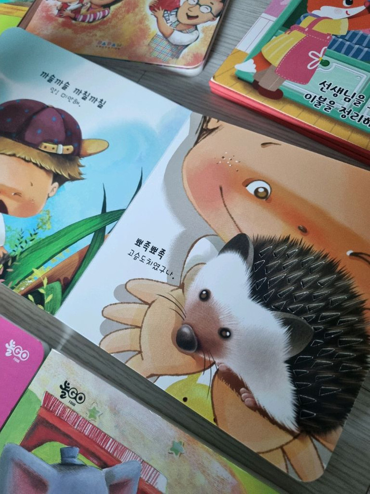 다담 유아 하드북 그림책 일괄 보드북 퍼즐 이미지