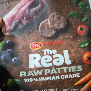 하림 더리얼 로우 오리고기 패티 400g 미개봉