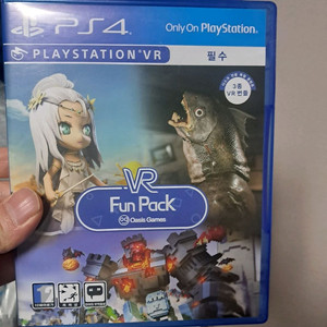 ps4 오아시스 펀 팩 vr필수 이미지