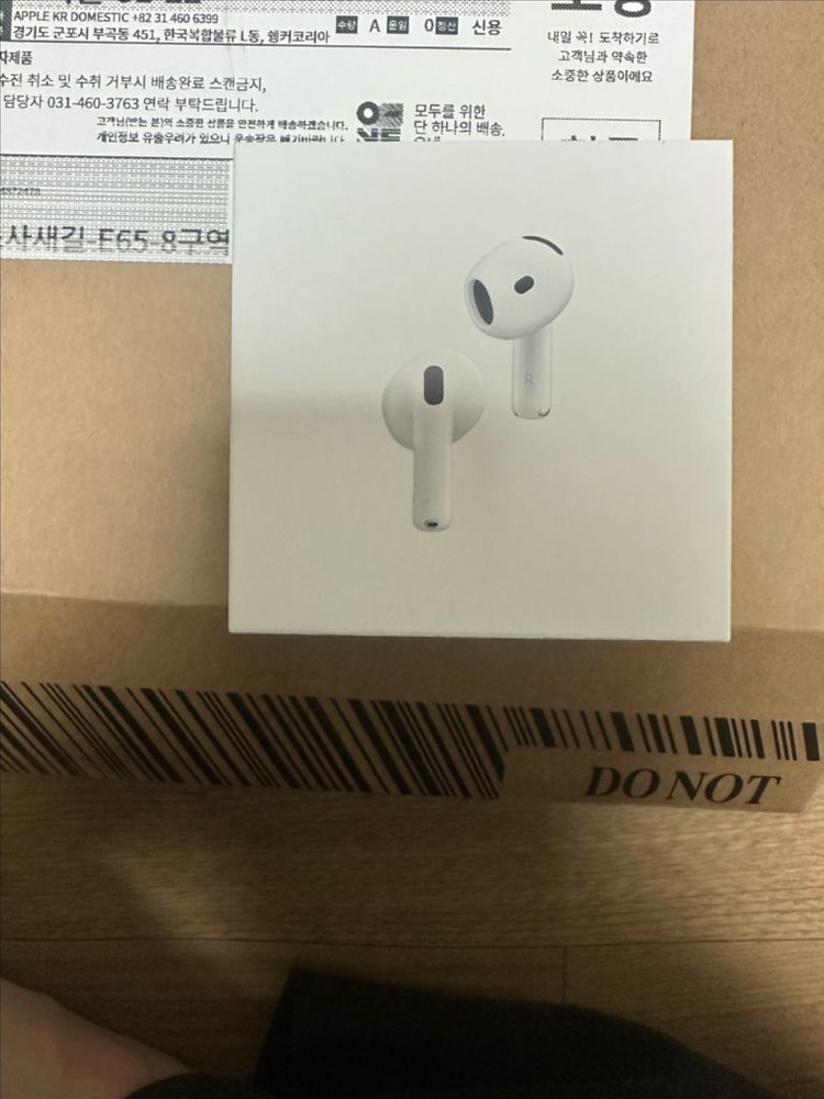에어팟 4 액티브 노이즈 캔슬링 미개봉 새상품 팝니다 이미지