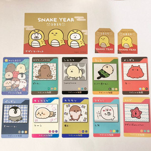 나가노마켓 특전 (수족관 카드 풀세트) 농담곰 담곰이 이미지